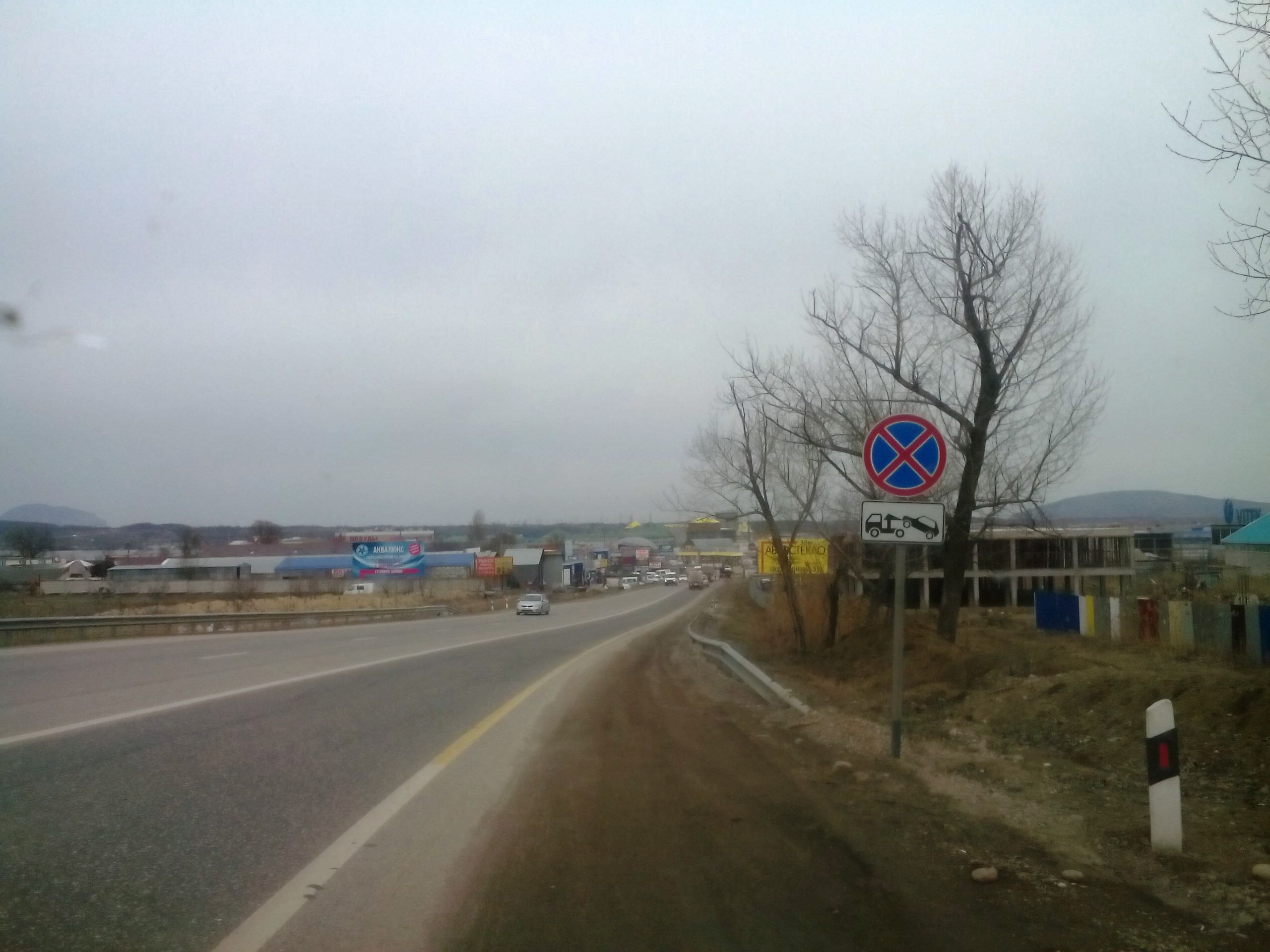 Горячеводск Казачий рынок