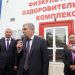 ФОК Сармаково Малка